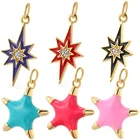 Милые эмалевые подвески в виде звезд и Луны, серьги сделай сам, ожерелье, брелок, подвеска, сделай сам, аксессуары, Золотые Подвески для изготовления ювелирных изделий
