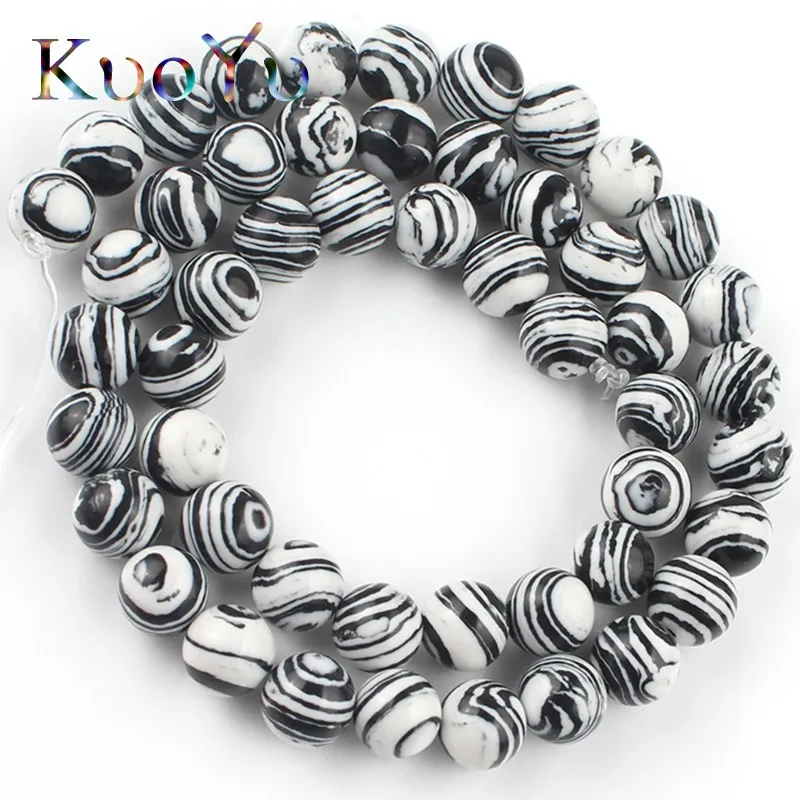 Черно белые полосатые малаховые каменные бусы в виде зебры круглые свободные