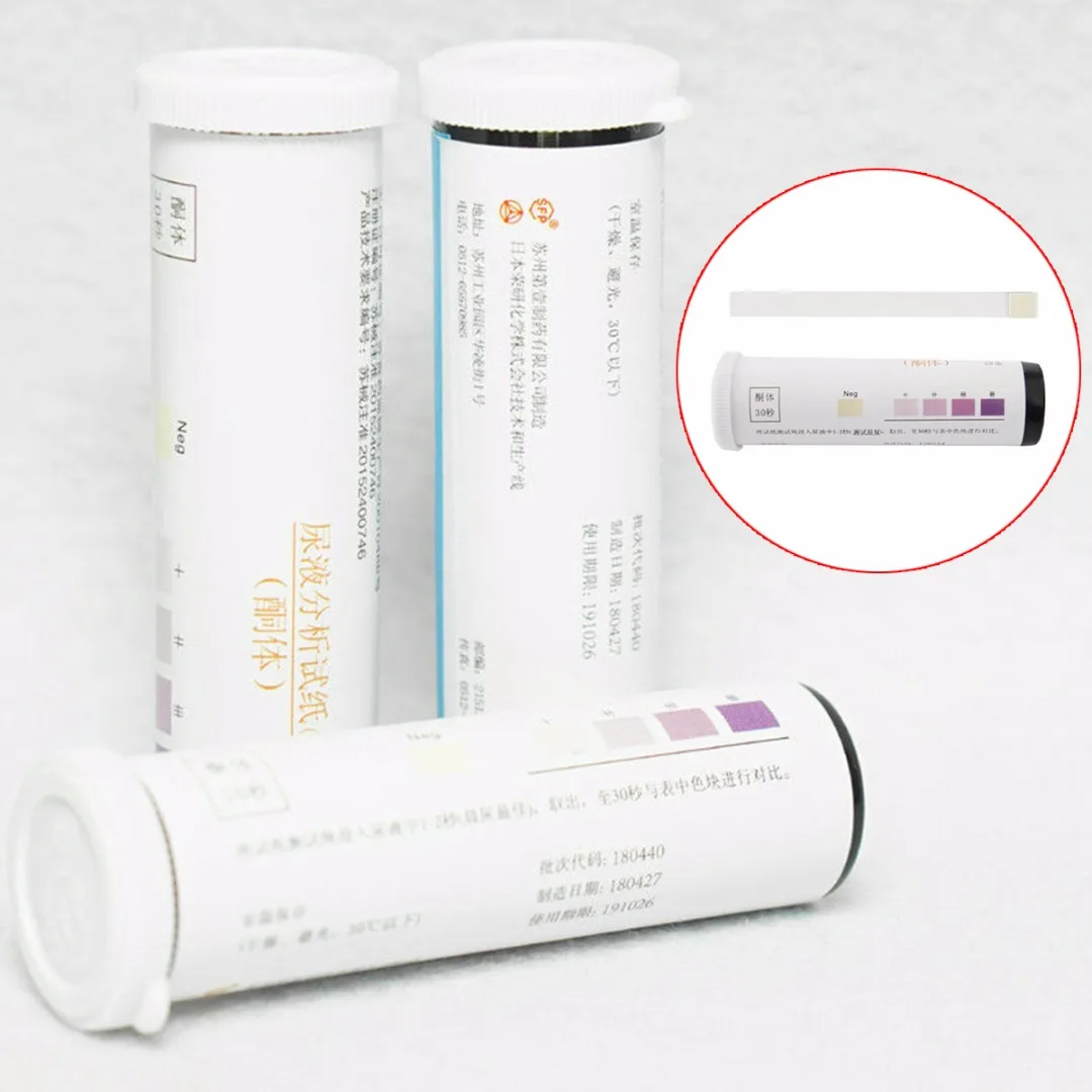 Новинка 1 бутылка 28 полосок кетон Тест полоски для кетоза и кетогенной диеты здоровая диета тело тестер удобство