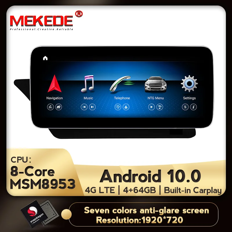 

Автомобильный мультимедийный плеер с GPS, 12,5 дюйма, для Mercedes Benz E Class C207 2009-2015, поддержка раздельного экрана, Carplay, Wi-Fi, 4G, LTE