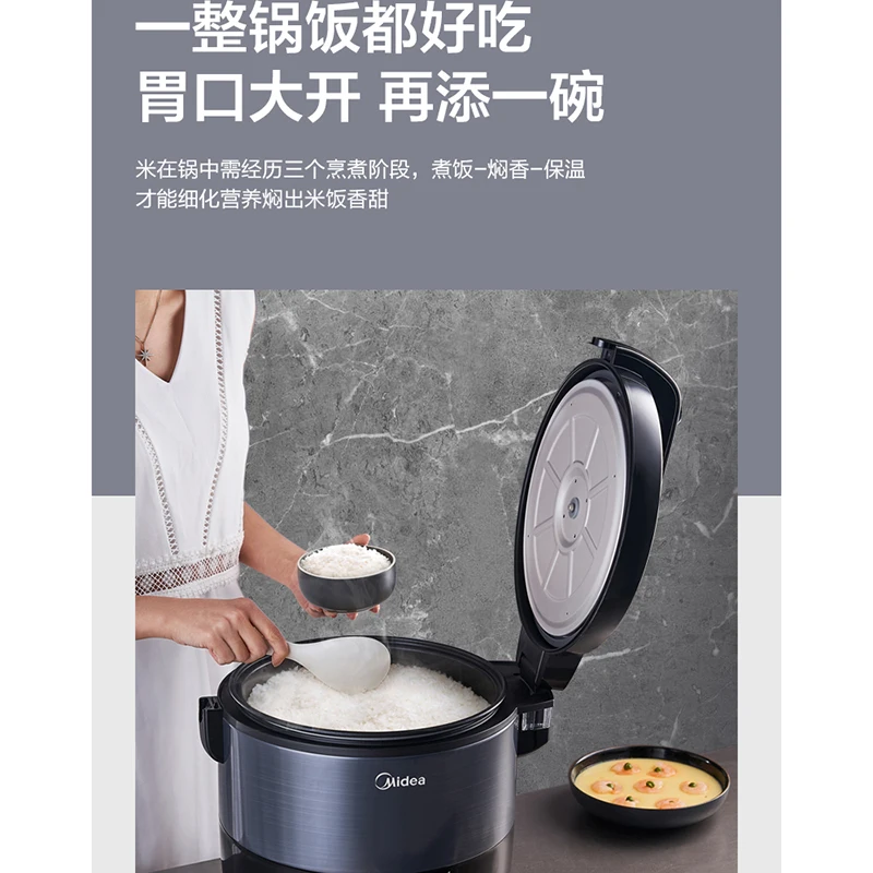 

Rice Cooker Super Capacity 9L Multi-function Tea and Egg Cooking Cooking Three-dimensional Heating Clean As Soon As You Wipe It