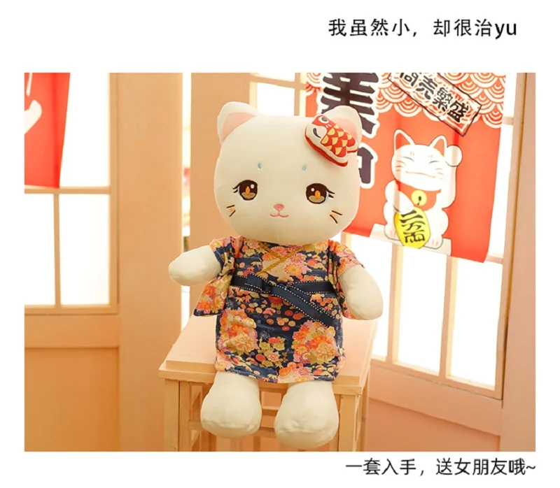 Плюшевая игрушка мягкая кукла мультяшное животное пузырьковый стиль платье