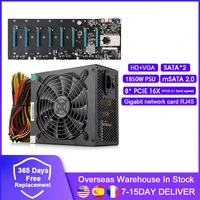 btc s37 miner mining rig motherboard set 8 pcie 16x graphics card sodimm ddr3 sata3 0 vga hdmi compatible 1800w psu for eth