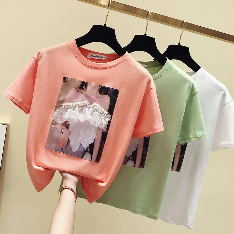 

beaded butter green women's 2020 Super fire cec summer T-shirt top