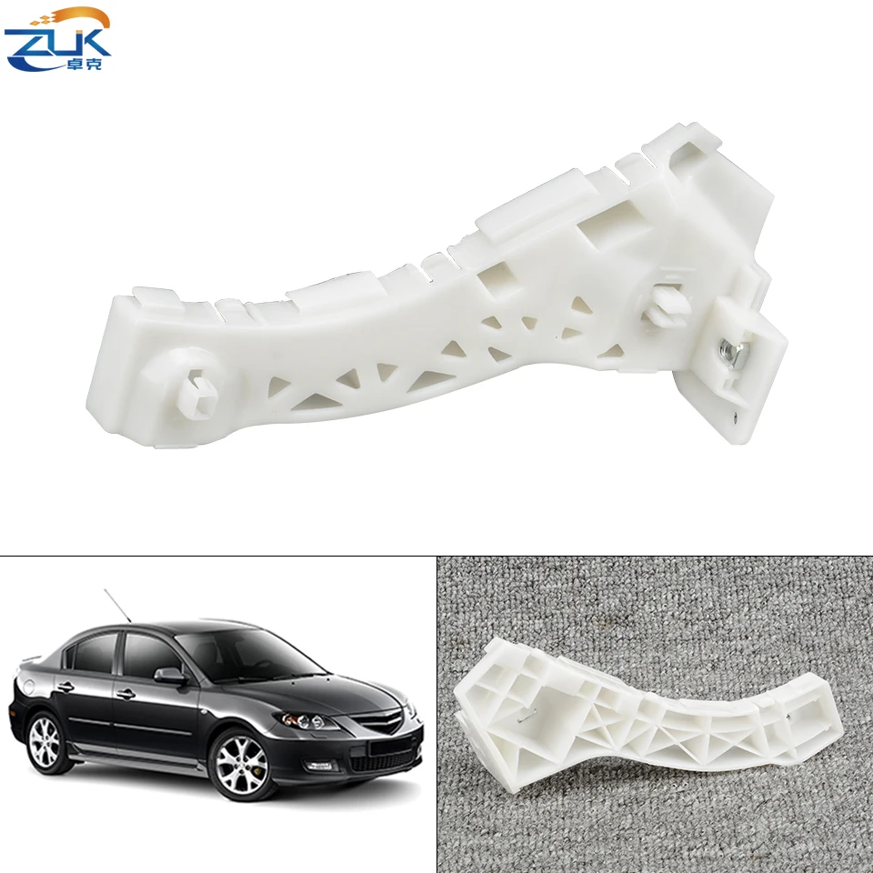 Кронштейн переднего бампера ZUK опорная распорка для Mazda 3 2003 2004 2005 2006 2007 BK OEM: