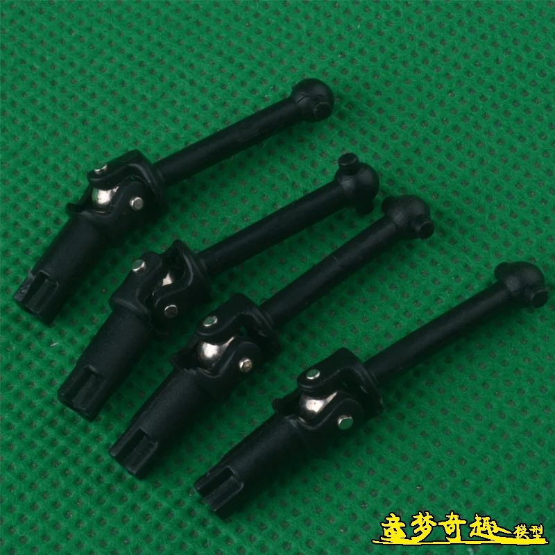 

Детали для мини-дрифта HBX 1/18 2188 2188A RC, приводной вал, кость для собак 88159
