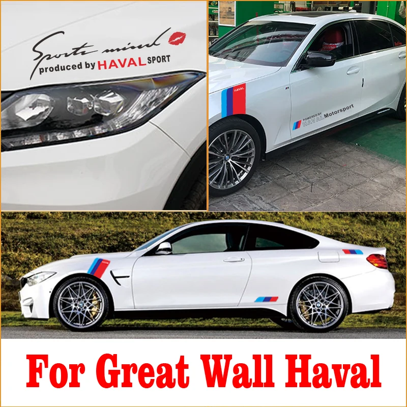 Для Защитные чехлы для сидений сшитые специально Great Wall Haval H6 F7 F7x H4 H2 F5 M6 купе