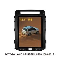 car audio tesla vertical screen android car gps navigation for toyota land cruiser lc200 2008 2015 auto radio multimedia
