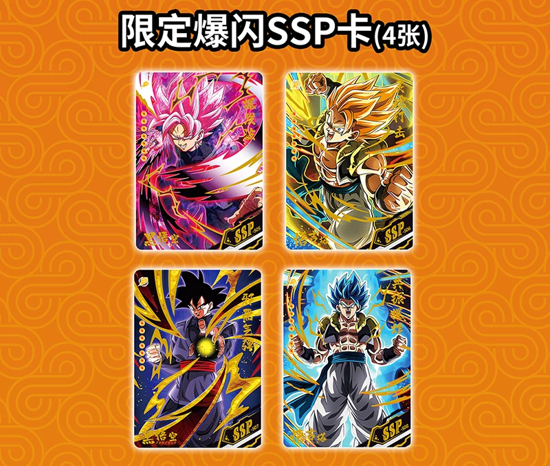 New Genuine Third Generation Anime DRAGON BALL Z SSP Flash Card Hero Son Goku Vegeta IV Figure KidsToy Gifts Game Cards | Игрушки и