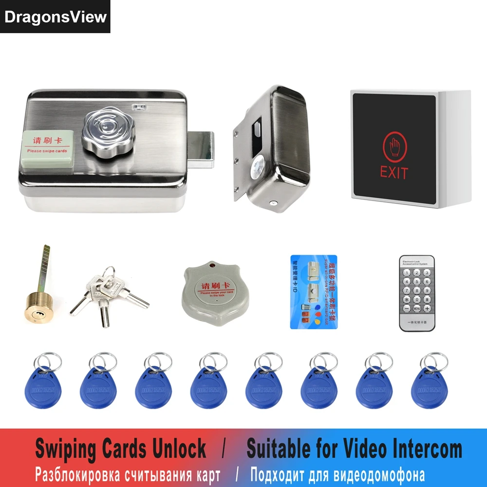 Электрический замок DragonsView для видеодомофона домашняя система контроля доступа