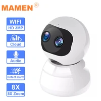 hd 1080p dual lens ptz wifi 8xp zoom camera indoor auto tracking cloud cctv home security ip camera 3mp audio speed dome camera