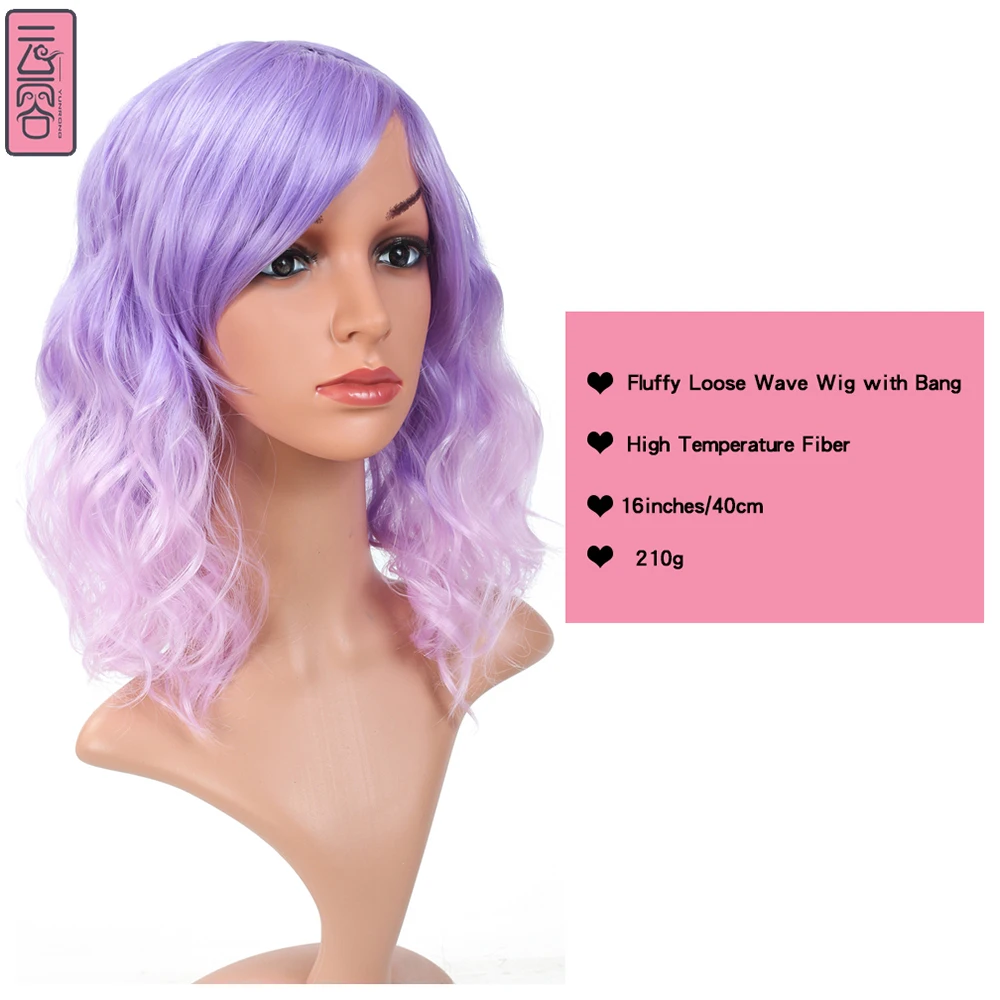 YunRong Ombre Bob Wavy Wig Curly Hair with Bang Highlight Color Heat Resistant Synthetic 2 Tone Natural Pink Purple | Шиньоны и парики