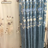 european style chenille embossed curtain custom bedroom living room embroidered curtain screen finished window shade cloth