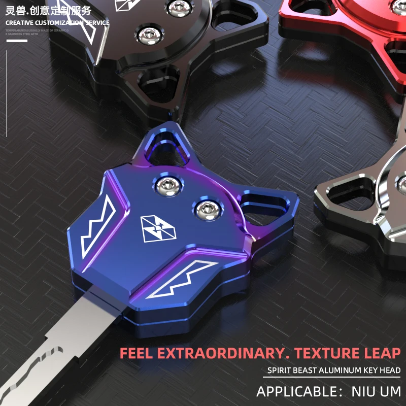 

Spirit beast motorbike aluminum key cover modification accessories motorcycle decoration personality key shell free shipping