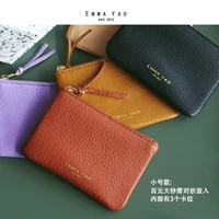 emma yao womens leather wallet case mini wallet card holder hot sales coin purses holders