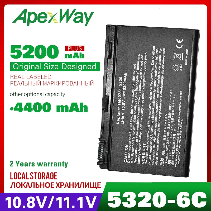 Аккумулятор для ноутбука Acer Extensa 5220 5420G 5620G 5620Z 5630 5630G 7220 7620 Series TravelMate 5230 5310 320 5520