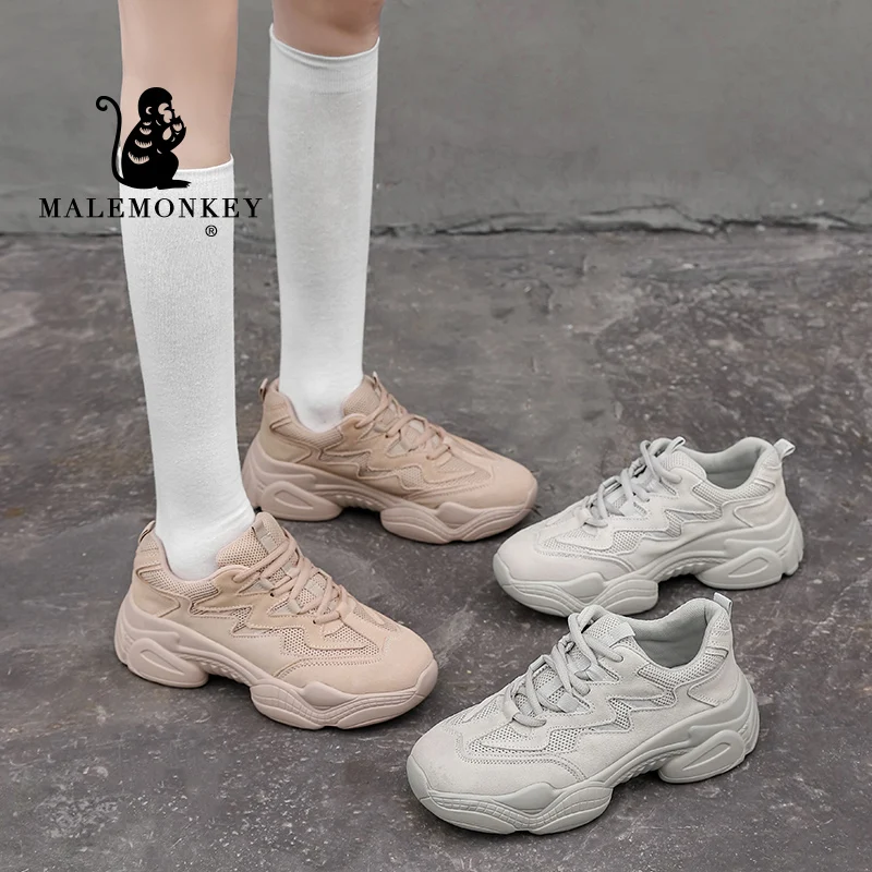 Кроссовки женские из дышащей кожи повседневная спортивная обувь на платформе