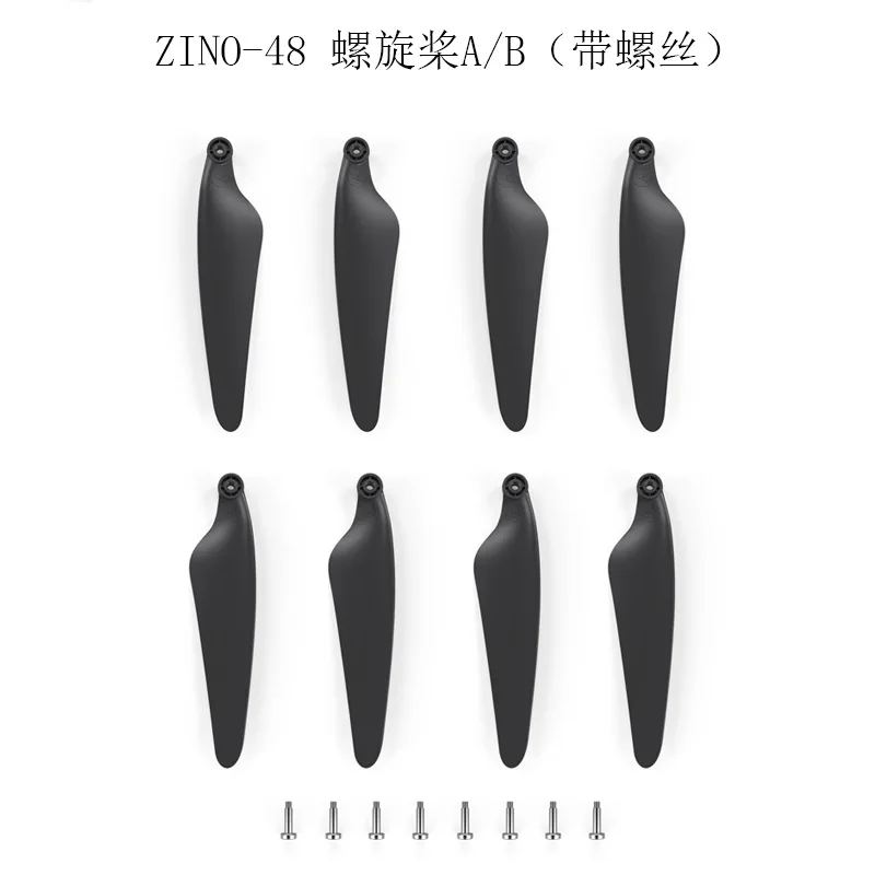 

Запчасти для дрона Hubsan ZINO2, оригинальные лопастные пропеллеры A/B с винтом
