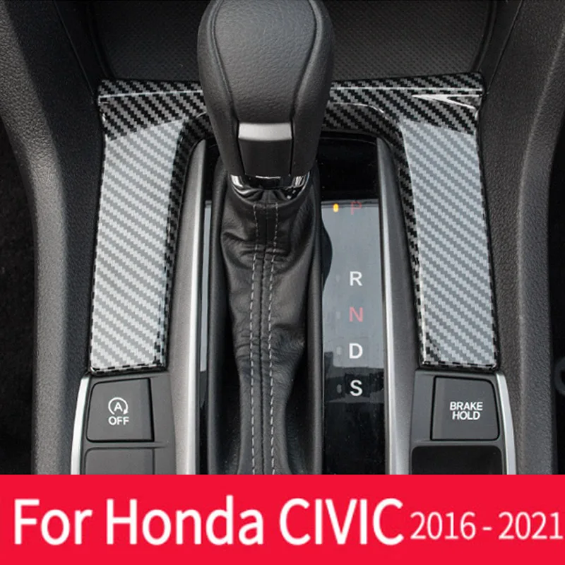 

Декоративная рамка для центрального блока управления внутри автомобиля Honda Civic 10