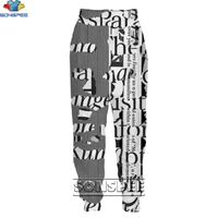 sonspee 3d letter printed trousers street hip hop trend harajuku text abstract new graffiti art fashion oversized sweatpants