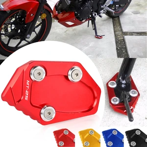 FOR YAMAHA MT-25 MT25 MT 25 2015 2016 Motorcycle Accessories CNC Kickstand Support Plate Foot Side Stand Enlarge Extension Pad