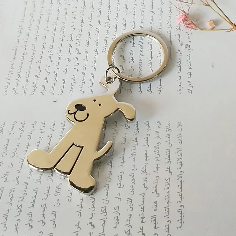 Брелок для ключей с милой собакой популярная модная подвеска из сплава брелок
