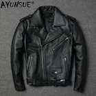 Мужская куртка AYUNSUE из 100% натуральной коровьей кожи, приталенная, без короткой куртки, винтажная, весна 2020, пальто для мотоциклистов 2019-81907