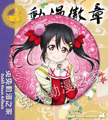 58 мм аниме LoveLive! Школа idol проект Honoka Umi Eli Nozomi Maki Rin Hanayo Nico значок значки брошь |