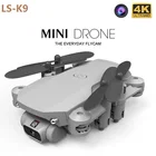 Новый LS-K9 4k HD широкоугольный камера WI-FI FPV высота держать Дрон мобильного телефона в реальном времени 100 метрах Rc Квадрокоптер профессиональные дроны квадрокоптер с камерой дрон с камерой игрушки для мальчика