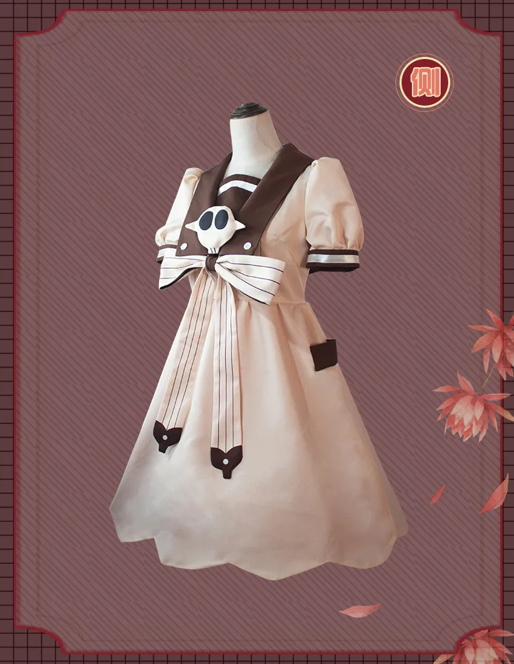 Toilet-bound Hanako-kun Nene Yashiro Cosplay Costume Dress Headdress Props Anime Wigs Halloween costume free delivery |