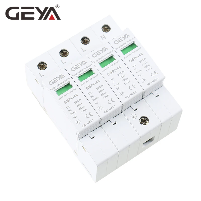 Бесплатная доставка GEYA GSP8 4P Din Rail SPD AC275V 385V 400V 440V 20KA 40KA AC стабилизатор напряжения
