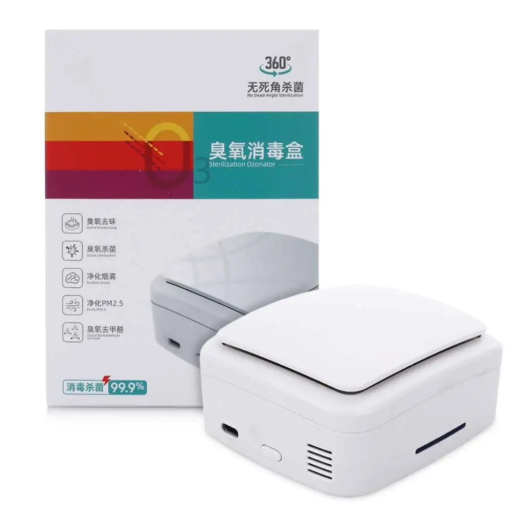 

Safety Disinfection Ozone Disinfection Disinfection Machine Portable Useful Antibacterial Ionizer Eliminate Odor Small