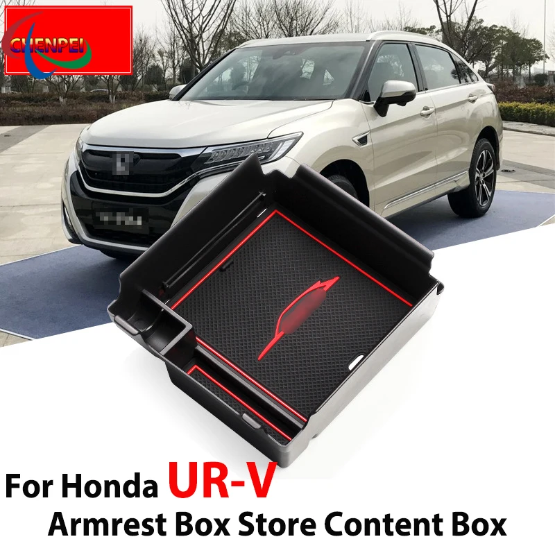 

Подлокотник для Honda, коробка для хранения, модификация, центральный ящик для хранения, отделение для украшения, коробка для всякой всячины, а...