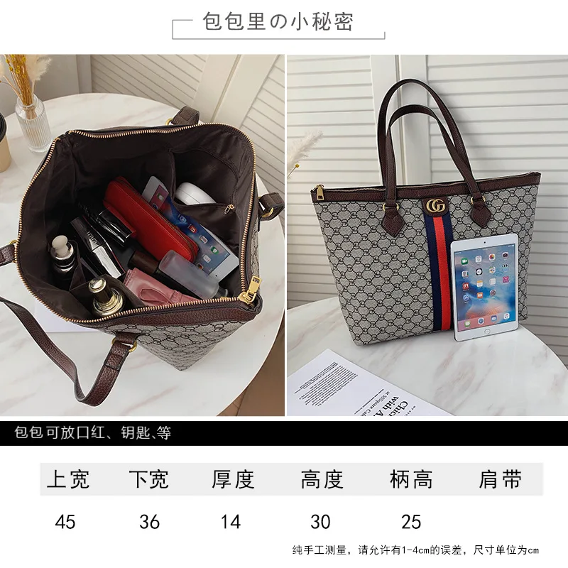 

2021 Brand Designer Women Single Shoulder Large Capacity Tassel Bucket Handbag High Quality Pvc Leather Tote Shopping Bag Flower