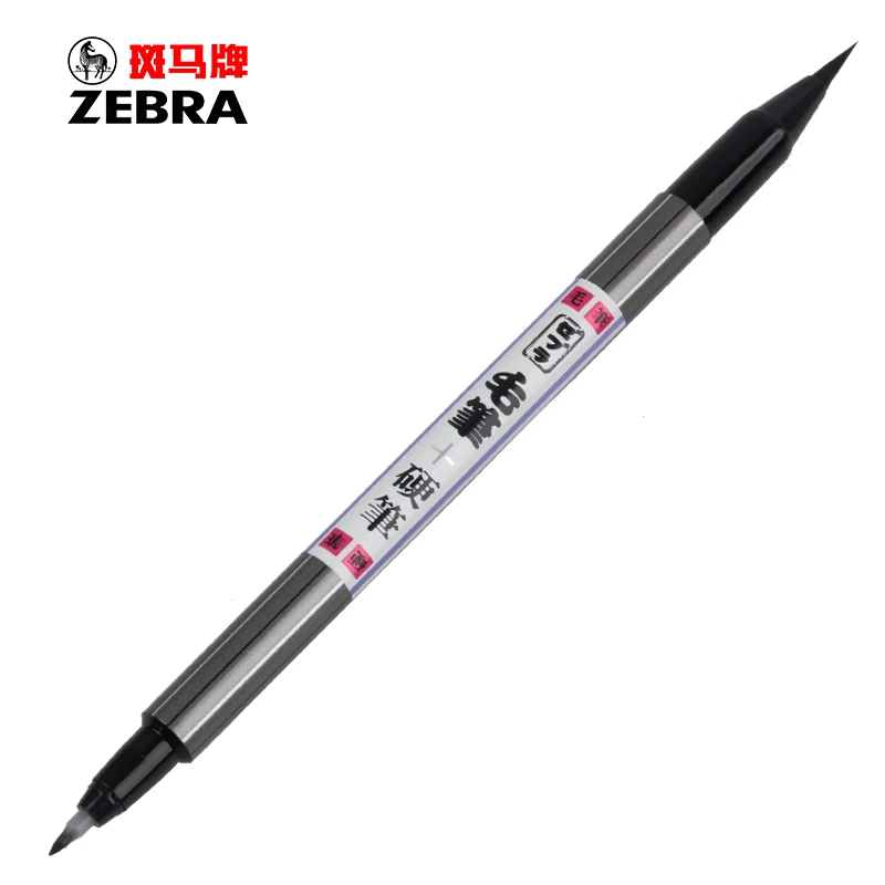 Ручка для каллиграфии Zebra FD-502 мягкая кисть + двойной наконечник с жестким