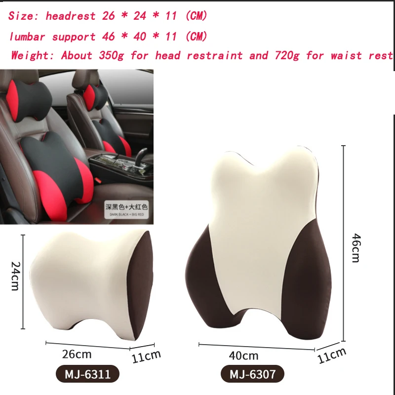 

High Quality Car Seat Headrest Neck Pillow Auto Rest Guard Lumbar Pillow Universal Head Support Protector Relieve Fatigue