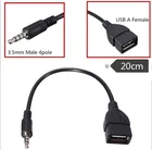 2021 3,5 мм Автомобильный внешний адаптер для suzuki ltz 400 audi q5 kia sportage citroen xsara seat ibiza 6j peugeot 3008