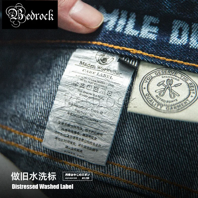 12.8oz retro one washed denim dad pants for men dark blue loose wide leg jeans pure cotton denim jeans vintage casual jeans