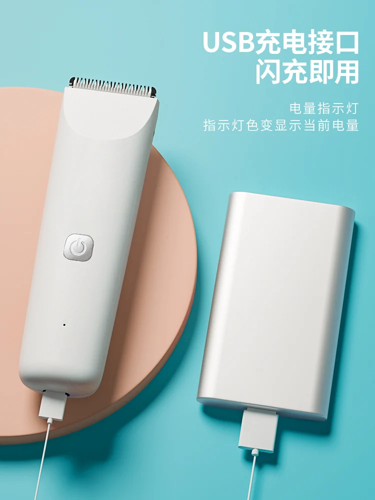 

Grooming Kit Pet Dog Shaver Cat Electric Clipper Trim Foot Hair Clipper Professional Aparador De Pelos Pet Supplies EB50HT