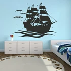 Пиратский корабль стикер стены паруса наклейка Матросская комната украшения аксессуары Мальчики Спальня Декор стен фреска 