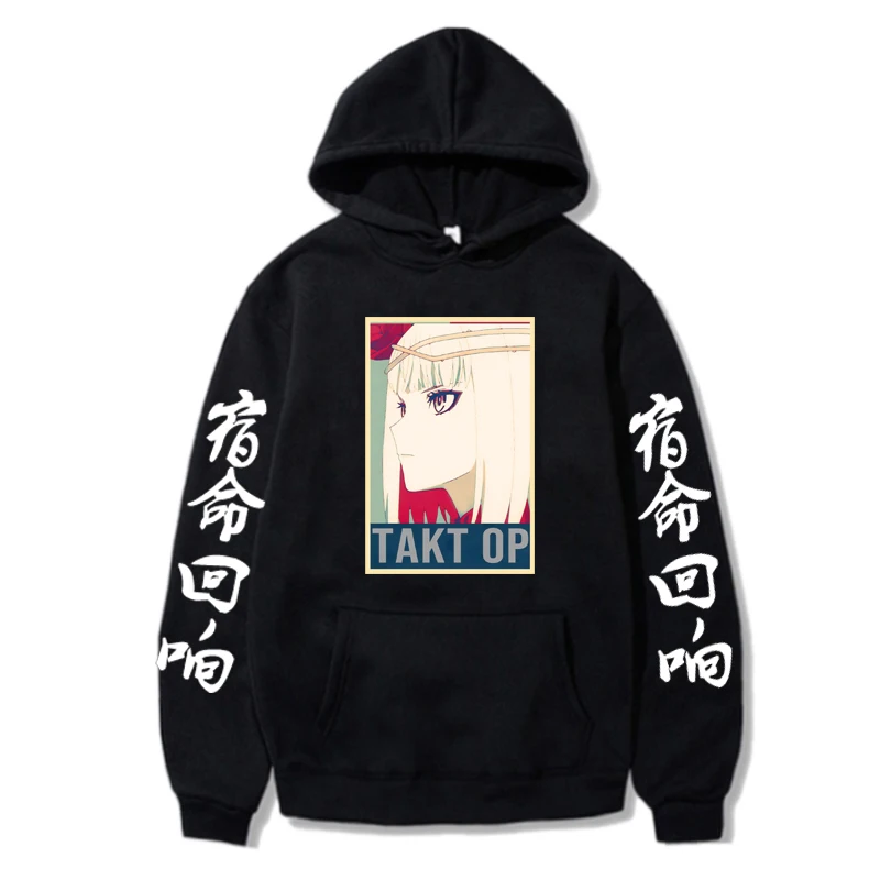 

Men's Hoodies Takt op.Destiny Japan Anime Printed Casual Male Pullover Sweatshirt Oversized Unisex Sportwear