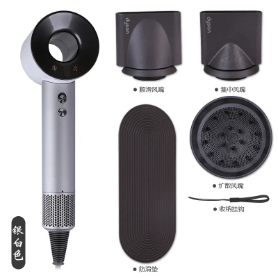 Dyson фен Supersonic HD01 - Цвет: Белый