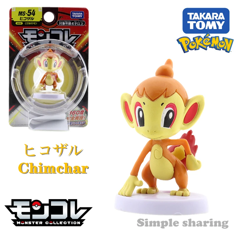 Takara Tomy Tomica Moncolle Ex Pokemon Figures MS-54 Chimchar полимерная фигурка из аниме игрушки для детей