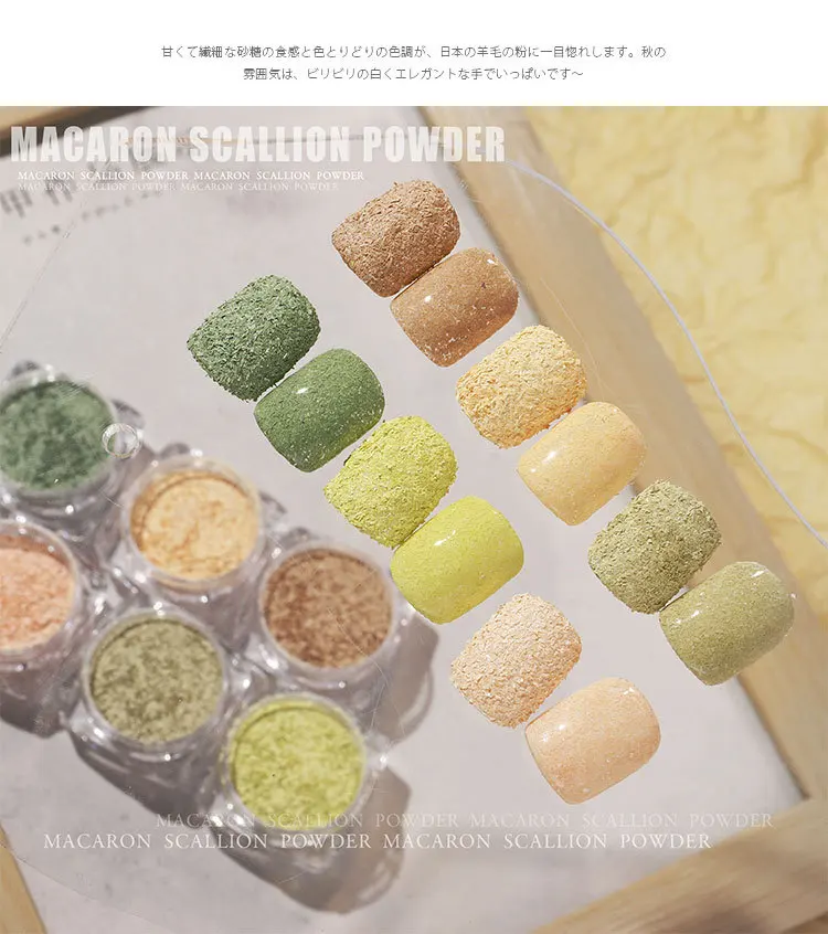 

Hot DIY 6 Colors Manicure Macaron Scallion Powder Nail Decoration Nail Cork Powder 3D Wood Pigment Glitter Nail Powder