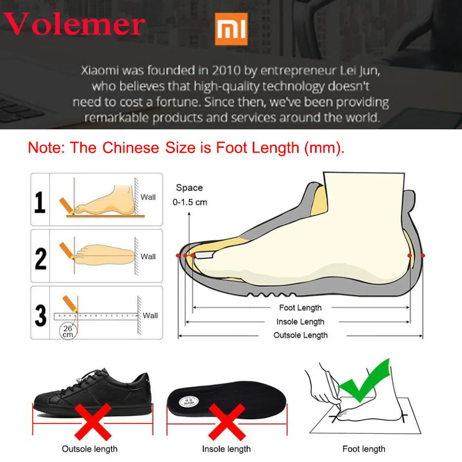 Xiaomi Mijia FREETIE полый баскетбольные кроссовки для мужчин Летающий тканый верх пятки твист-доказательство Толстая стелька высокая-эластичная обувь