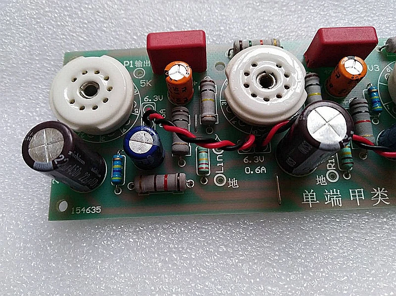 Контурный стереоусилитель Fever Classic Line 6P14 6N2 готовая плата|Аксессуары для
