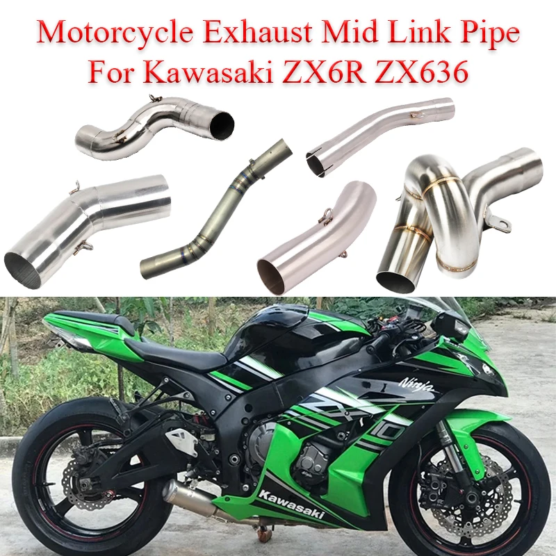 Выхлопная труба без шнуровки для Kawasaki ZX6R 636 ZX600 выхлопная средней длины мотоцикла
