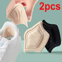 2pcs shoes cushion pads foot heel protector sticker insole pain relief insert adjustable antiwear feet inserts shoe pad insoles