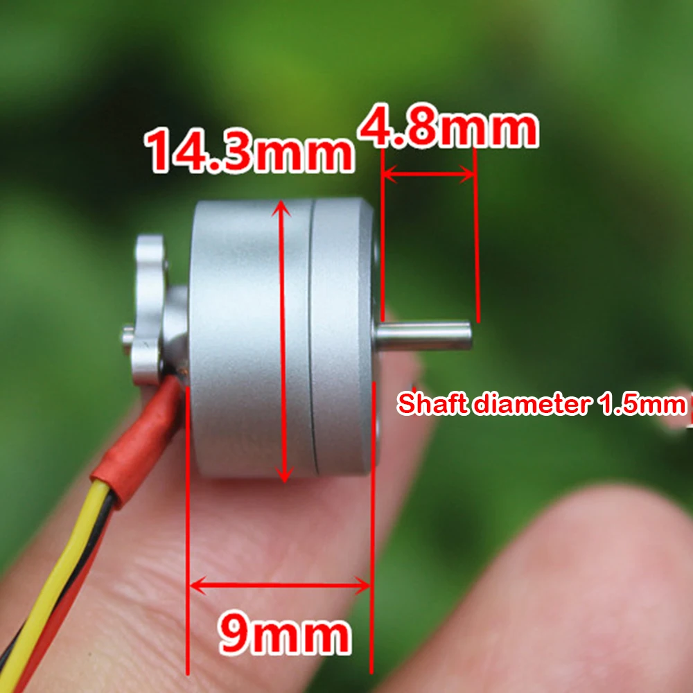 микро 1104 hm бесщеточный двигате