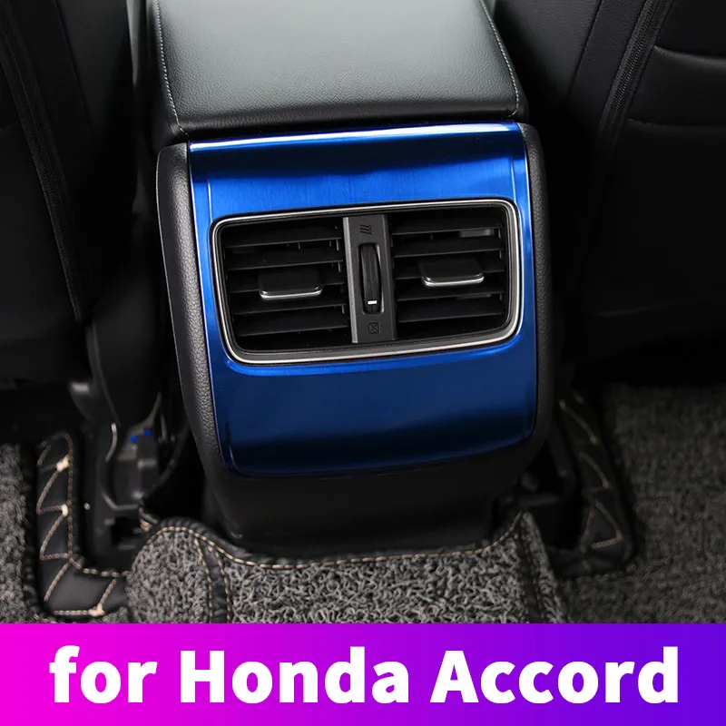 Защитная крышка для кондиционера 10-го поколения Honda Accord 2018 2019 декоративная